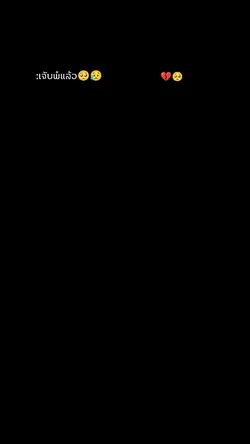 me paj ntxiv dua 
