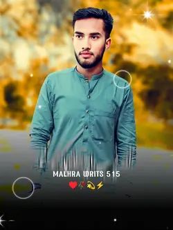 خوبصورتی کا کیا فائد