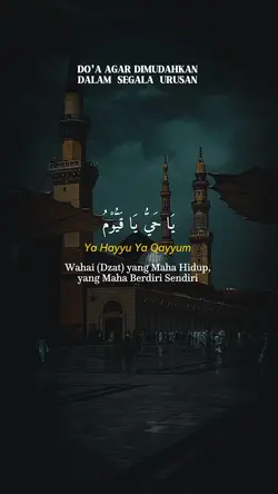 AMINKAN