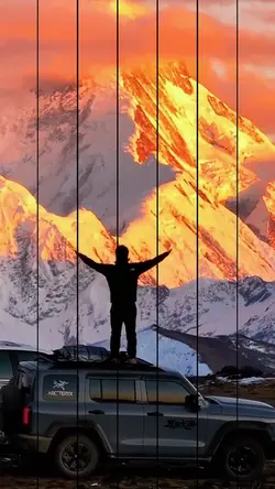 Travel record