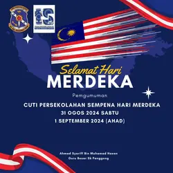 cuti