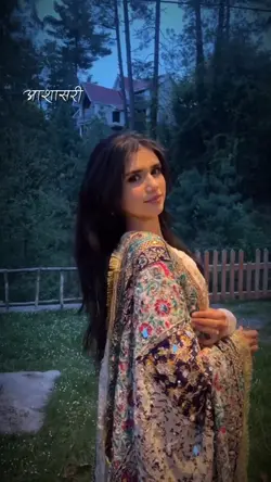 Malai nai hereko jha