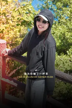 暖一杯茶. Hâm Nóng Một