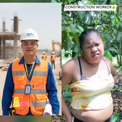 engineer po ako 