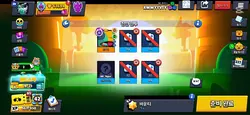 1대1 #2화