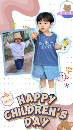 happy children's day