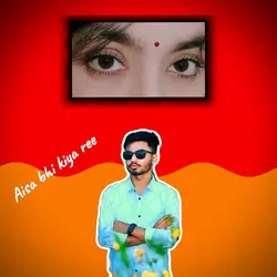 Eyes Lover Template 