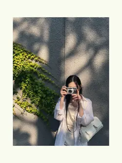 aesthetic
