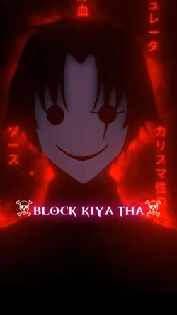 Me & my block list