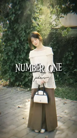 Number One [2]