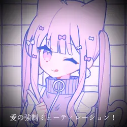 ダーリン