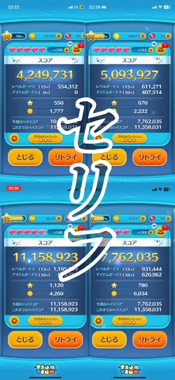 宣伝テンプレ