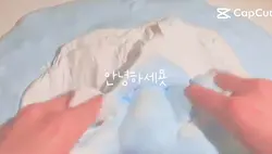 즈,밤쟈 공개