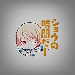 使えません❌