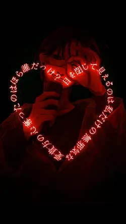 『誰だっけ?』歌詞テンプレ