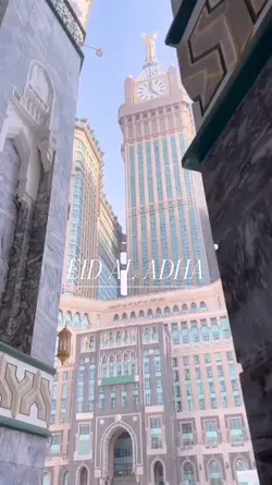 eid adha