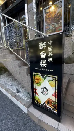 渋谷散歩04.