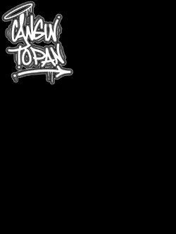 Pake ||