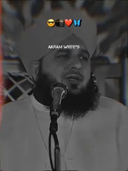 Muhammad ajmal Raza 