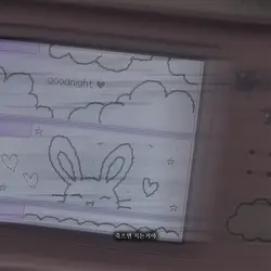 죽으면 지는거야