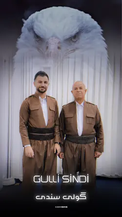 KURDİSTAN