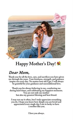 Happy Mother's Day