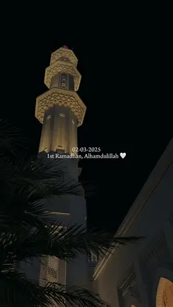 Ramadhan 2025
