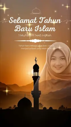 1 miharram 1445 H