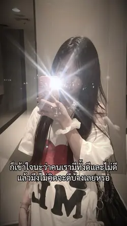 งับ
