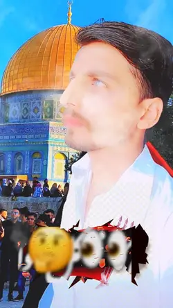 free falestine 