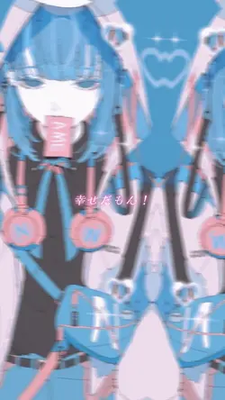 可愛くてごめん/ちゅーたん