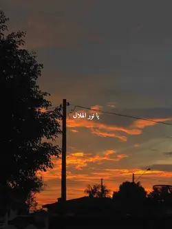 Ramadan - Maher Zain