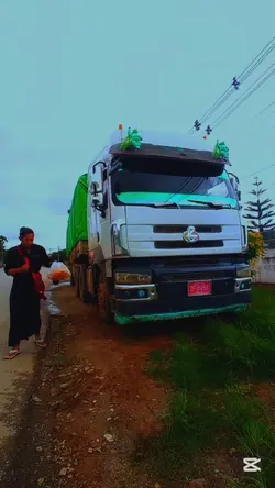 ချစ်ညီလေးနဲ့