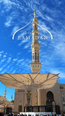 RAMADAN STORY