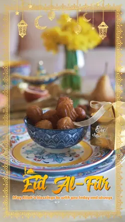 Eid Mubarak 