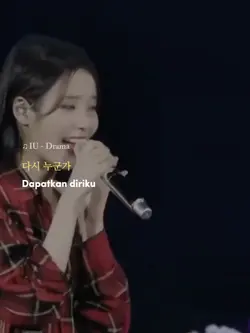 IU - Drama
