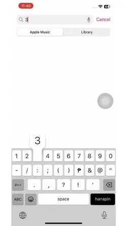 solo mb