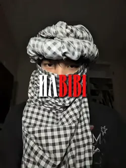 HABIBI