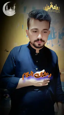 rsmzan aslam ae.ramz