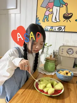 asap🍉