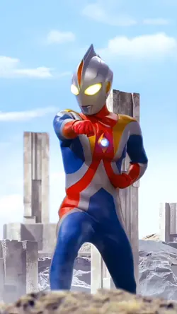 Cosmos Future Mode