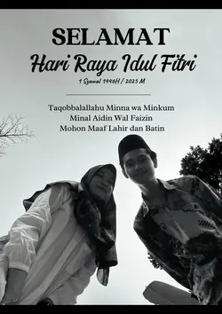 Ramadhan Kareem