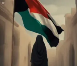 فلسطین زندہ باد