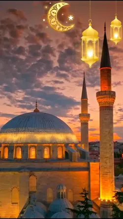 Ramazan