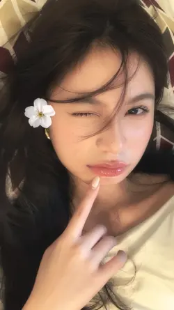 aesthetic