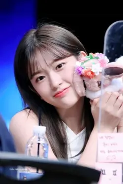 유진