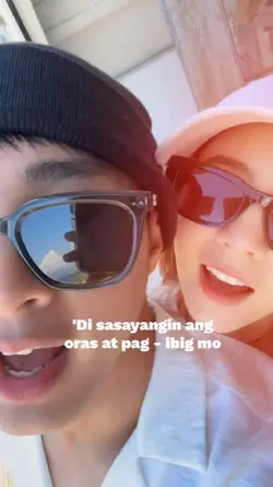 SAKSI ANG LANGIT 