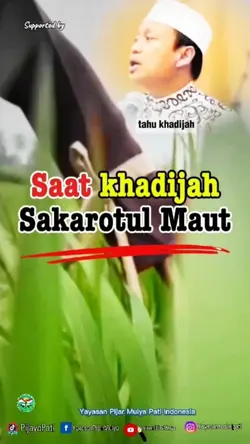 Sakaratul maut 