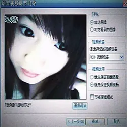 2000s