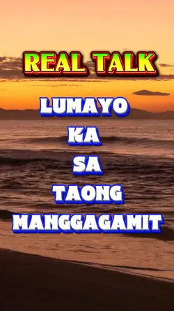 manggagamit